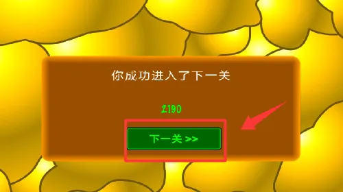 黄金矿工经典版 黄金矿工经典版