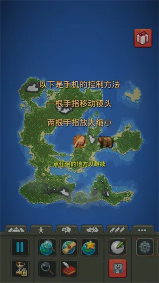 �������ģ��