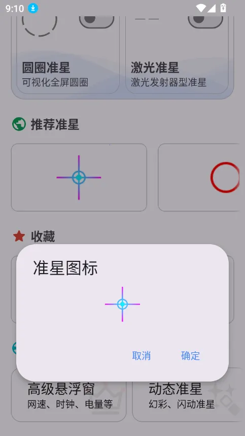 ׼��������׼��v1.15 �ٷ�����