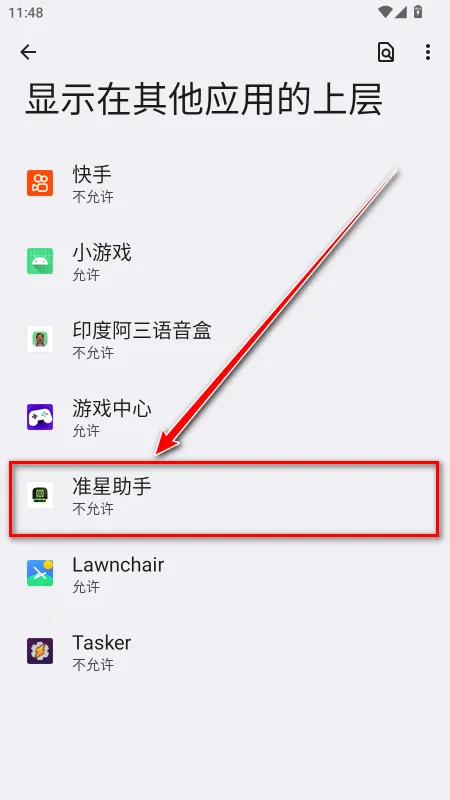 ׼��������׼��