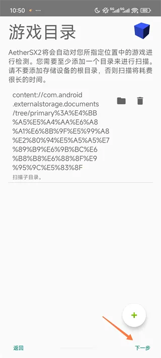 �������񶷽���3ȫ�������