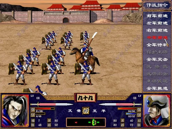 ����ȺӢ��2������ǿ��v2.11.3 �ٷ�����