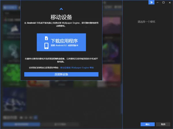 ��ֽ����Wallpaper