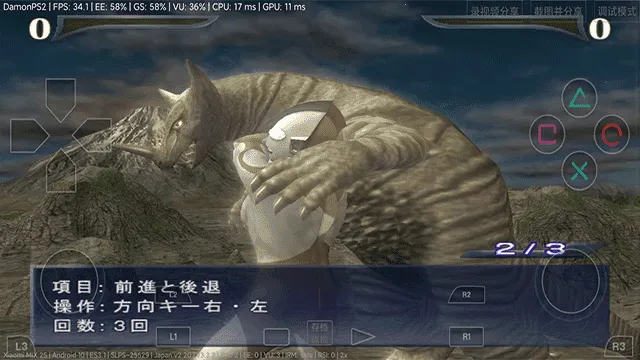 �������񶷽�����������ȫ������v3.3.2 �ֻ���