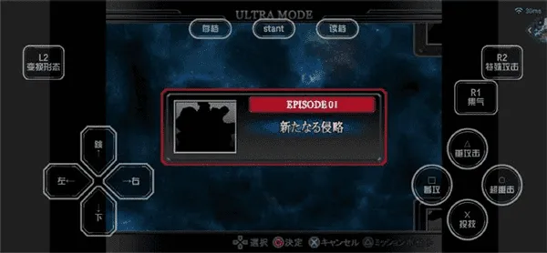 �������񶷽�����������ȫ������