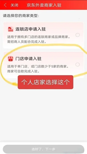 ���������̼�