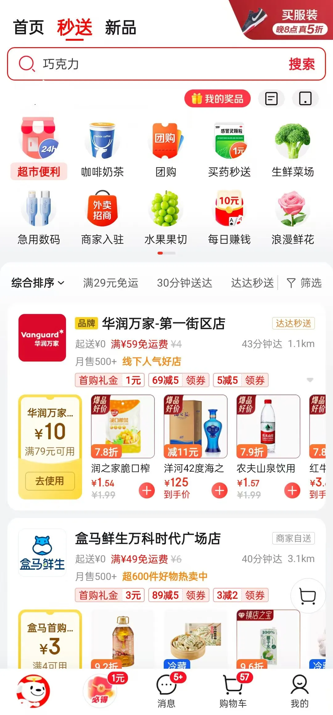 ���������̼�