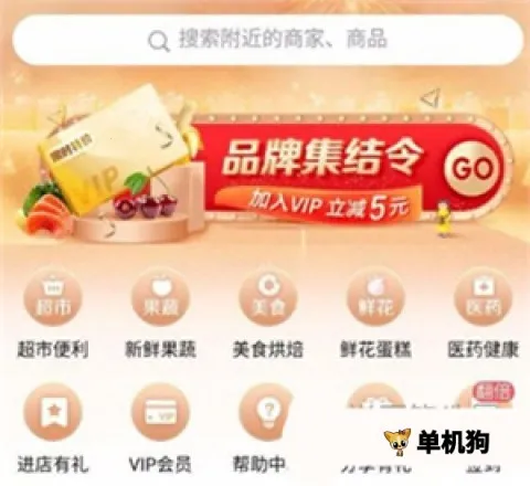 ���������̼�