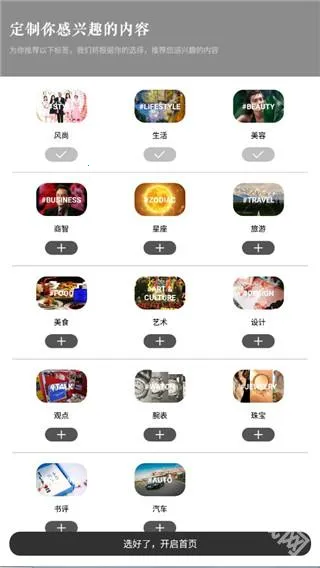 iweekly��ĩ����