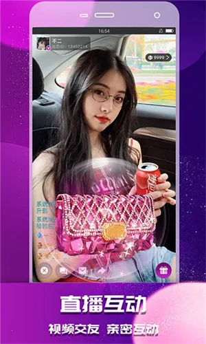 ����ֱ��v6.0.9 ��׿��