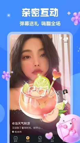 ����ֱ��