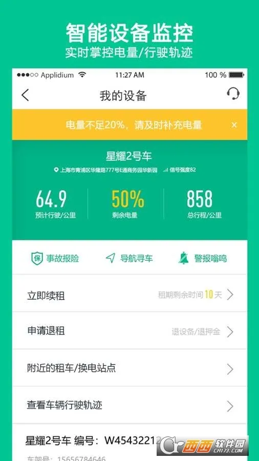 �������