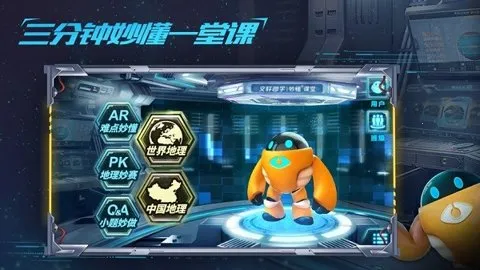 �����v9.7.0 �ٷ�����