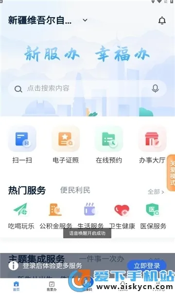 �½����������