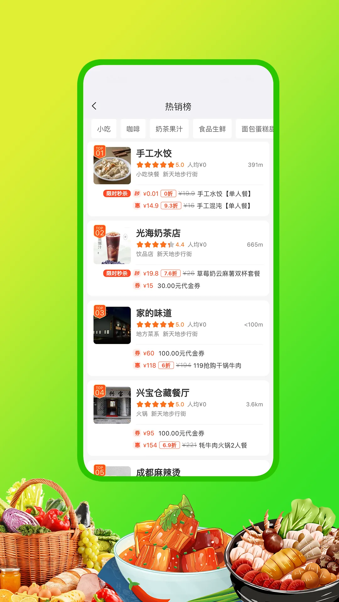 �ִ���ѡv10.0.20251126 �ٷ�����