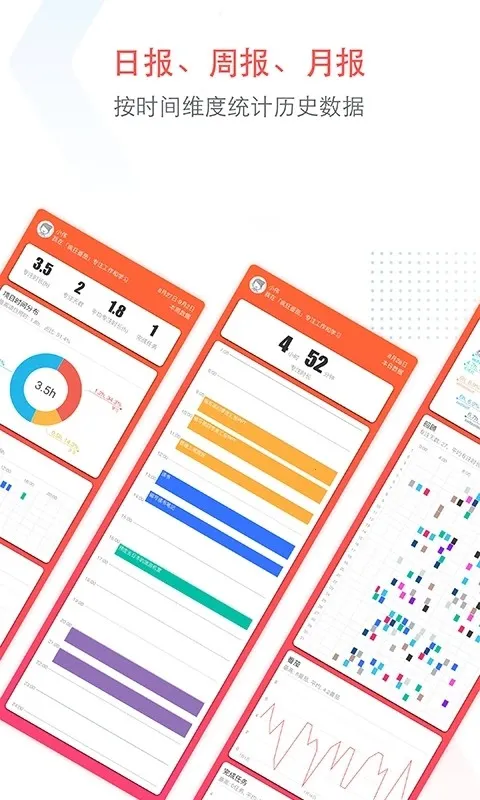 С����v15.9 ��׿��