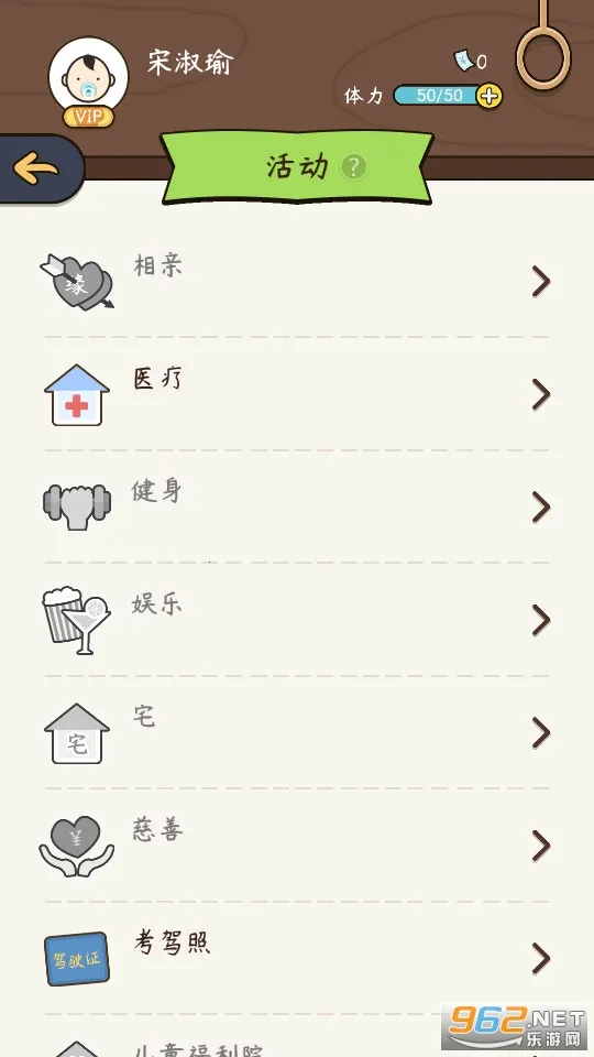 ����ģ����v1.9.0 �ٷ�����