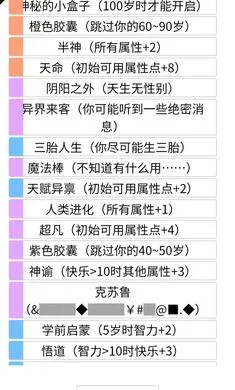 ����ģ����v1.9.0 �ٷ�����