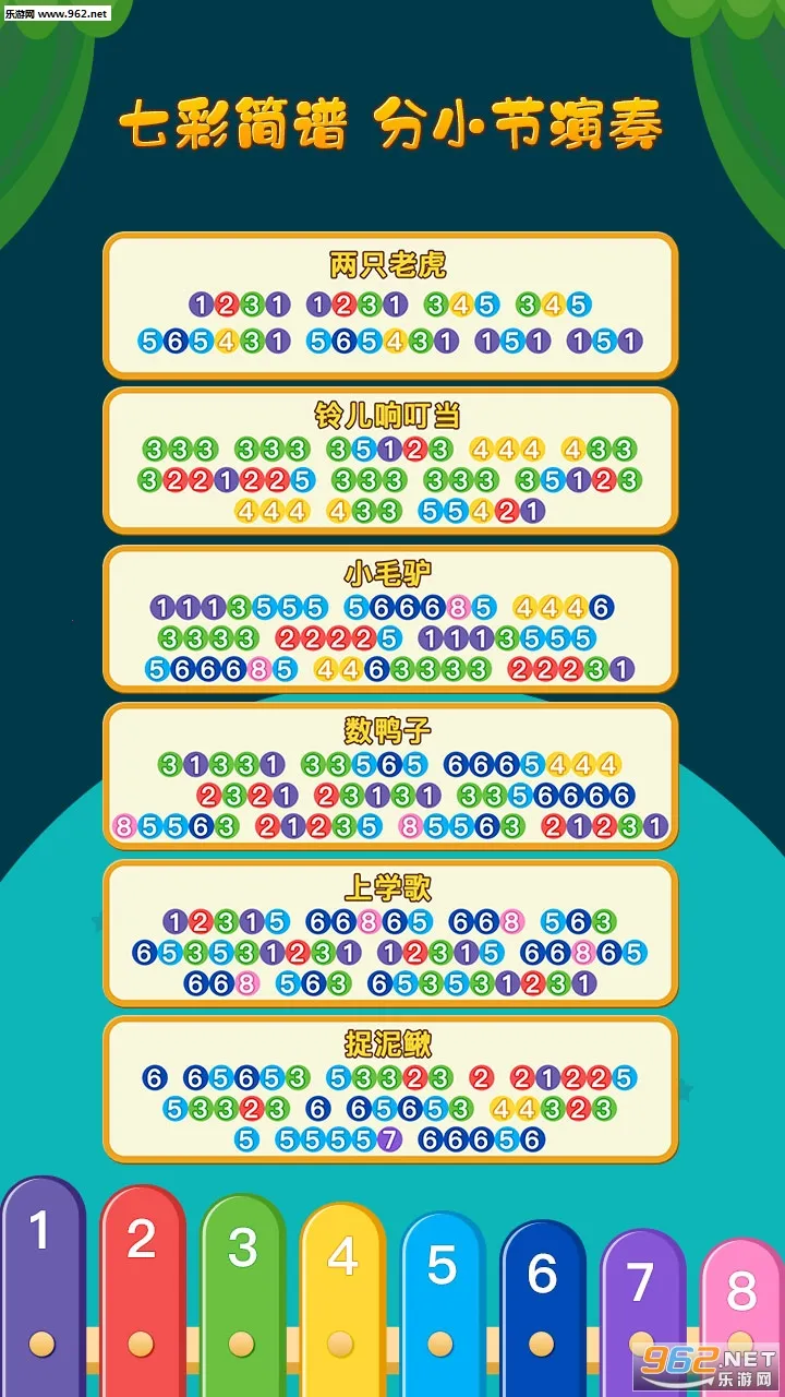 �����ܵ�ľ��v2.0.03 �ٷ�����