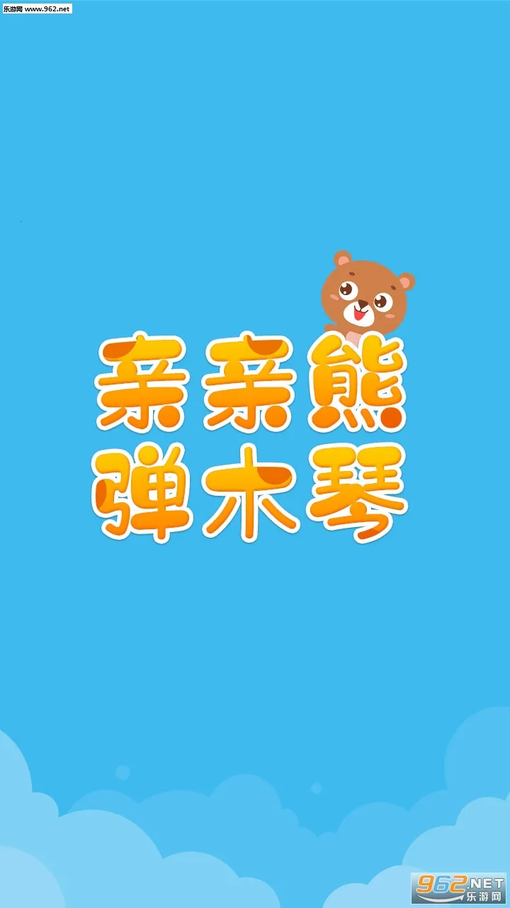 �����ܵ�ľ��v2.0.03 �ٷ�����