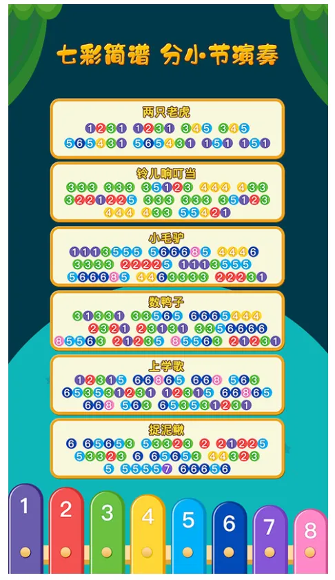 �����ܵ�ľ��v2.0.03 �ٷ�����