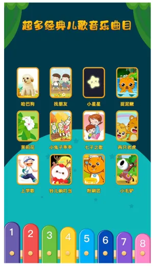 �����ܵ�ľ��v2.0.03 �ٷ�����