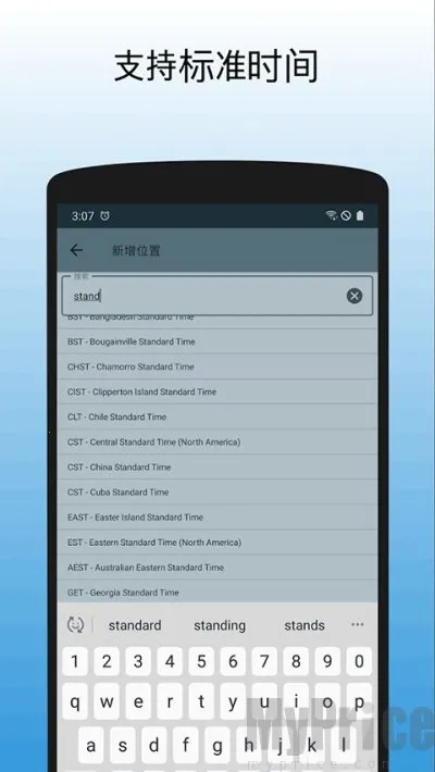 ����ʱ��