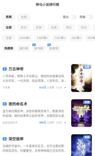 �������������ֻ���