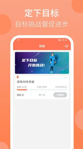 ��������2026�ٷ����°汾v2.36.12 �ֻ���