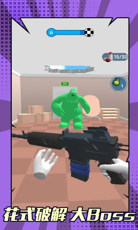 ɥʬϮ����׿���ֻ���v1.0.0 �ֻ���