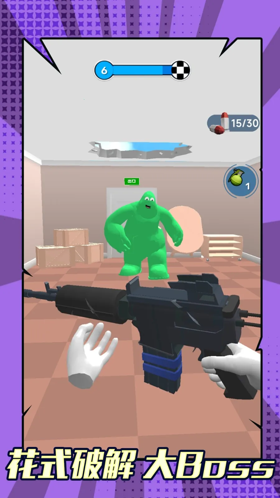 ɥʬϮ����׿���ֻ���v1.0.0 �ֻ���