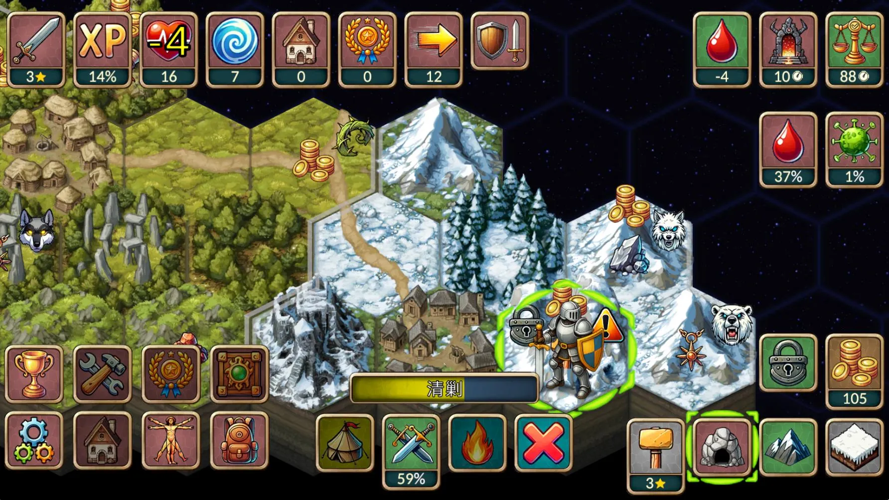 ����һ�غ�v1.1.0 �ֻ���