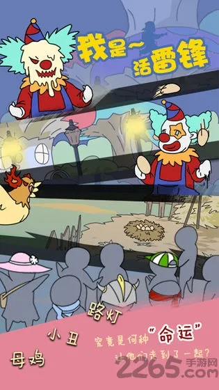 ���ǻ��׷�v1.4 �ٷ�����