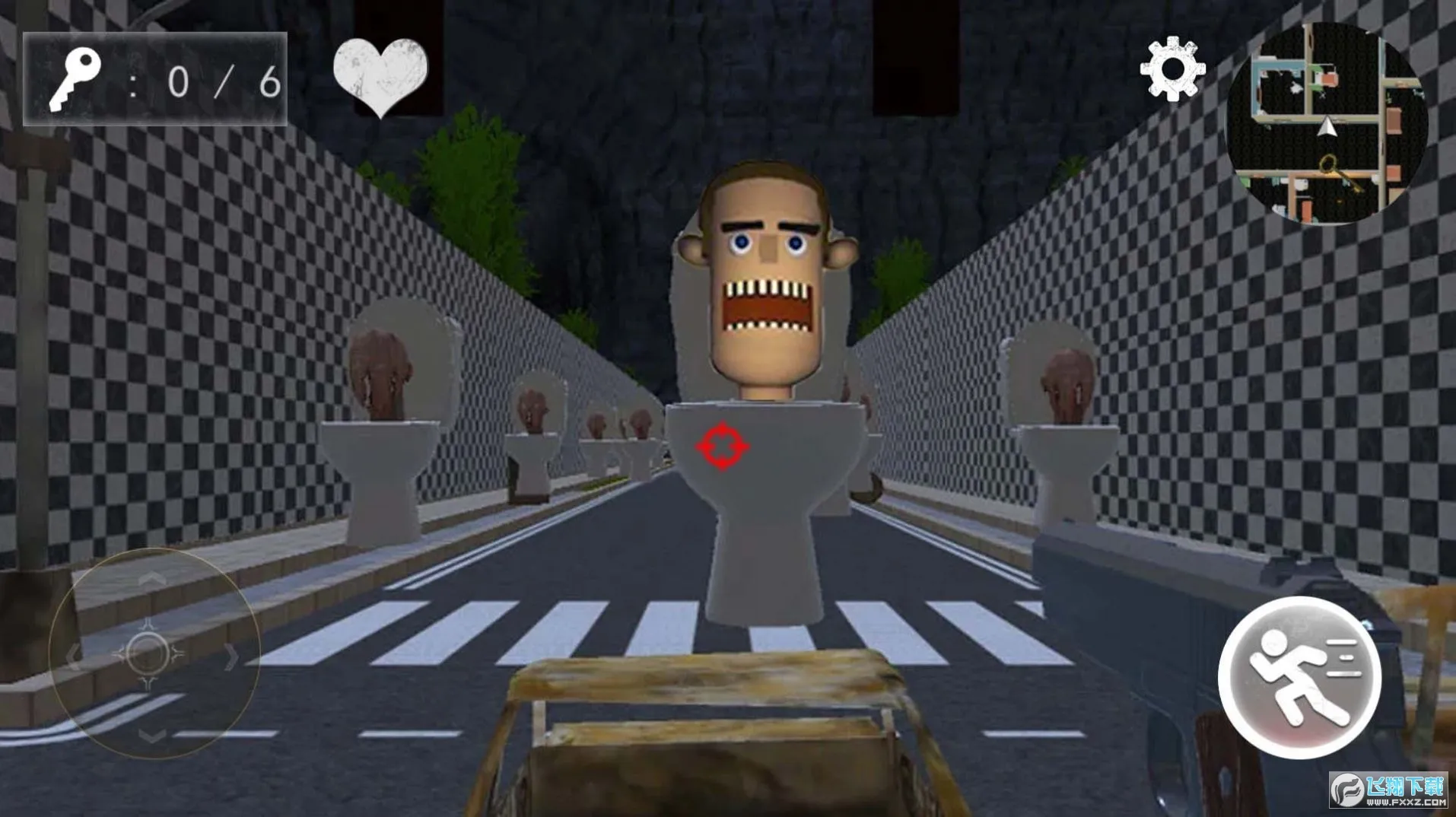 ������̸2026���ذ�װv1.0 ��׿��