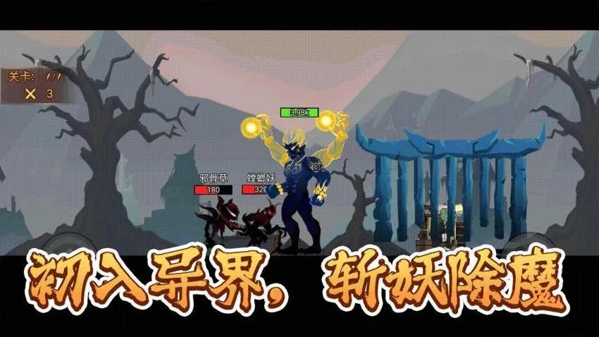 ���ش���v1.1.6 �ٷ�����