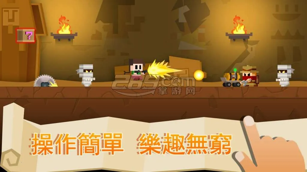 ��ĹӢ�۰�׿���ֻ���v1.2.5 �ٷ�����