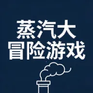 ������ð����Ϸv1.0 ��׿��