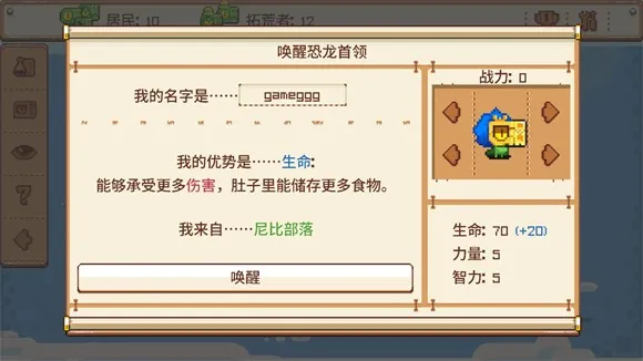 ��������ս