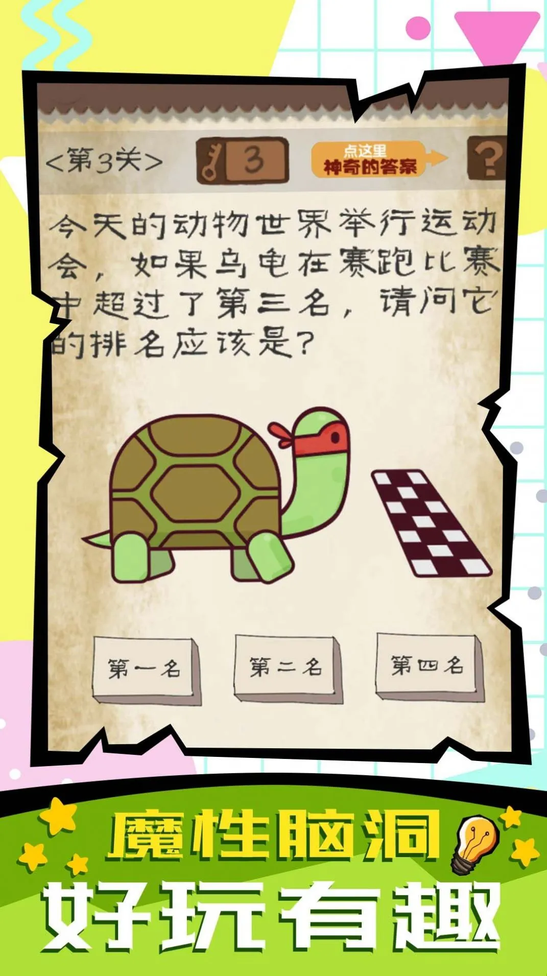 ���ӿ�ת��2026�ٷ����°汾v1.1.0 ��׿��