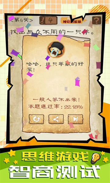 ���ӿ�ת��2026�ٷ����°汾v1.1.0 ��׿��