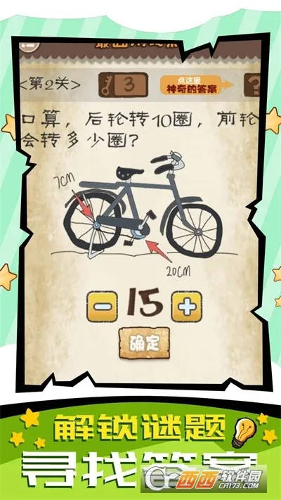 ���ӿ�ת��2026�ٷ����°汾v1.1.0 ��׿��