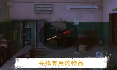 ����֮��ð��v13.5 ��Ѱ�