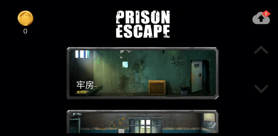 ����֮��ð��v13.5 ��Ѱ�