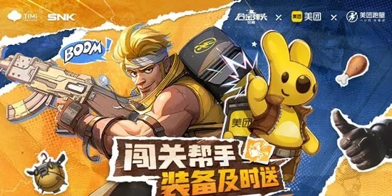 �Ͻ�ͷ�����������ֻ���