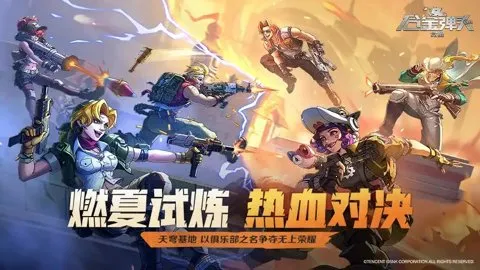 �Ͻ�ͷ�����������ֻ���v7.4.1.6011606 �ֻ���