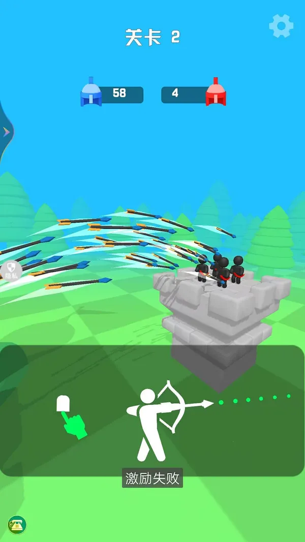 ��ṭ����v1.0.1 ��׿��