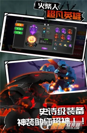 ����˳���Ӣ��2026�ٷ����°汾v1.0 ��Ѱ�