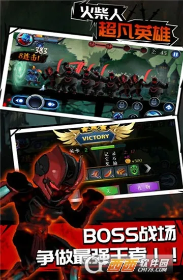 ����˳���Ӣ��2026�ٷ����°汾v1.0 ��Ѱ�