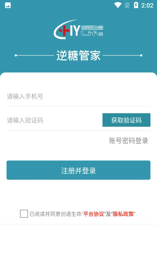 ��������v1.4.1 ��Ѱ�