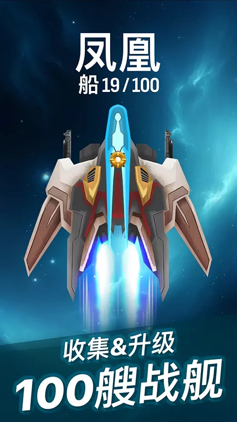 ���ս��2��׿���ֻ���v6.3.10 �ٷ�����